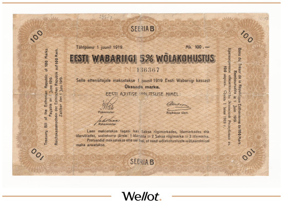 Изображение лота 100 Марок 1919 Эстония