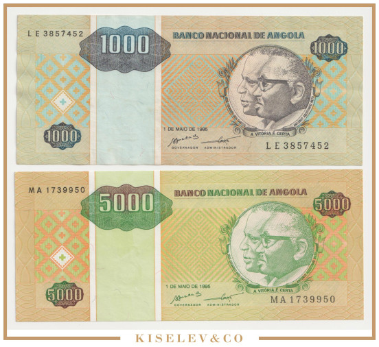 Изображение лота 1000-5000 Кванз 1995 Ангола AUNC-UNC