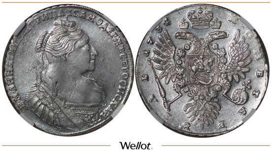 Изображение лота 1 Рубль 1734 Анна Иоанновна NRG MS61