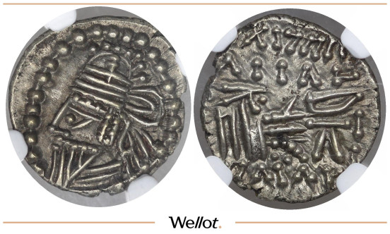 Изображение лота Драхма 190-208 Хосрой II Парфянское Царство NGC AU