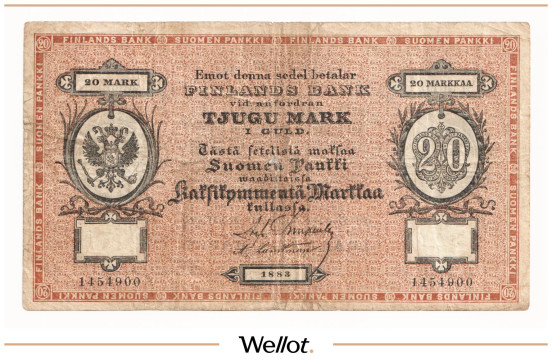 Изображение лота 20 Марок 1883 Российская Империя Финляндия