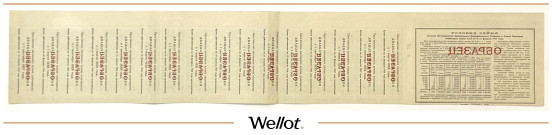 Изображение лота 5 Рублей 1927 Россия СССР Внутренний 10% Выигрышный Заем Образец