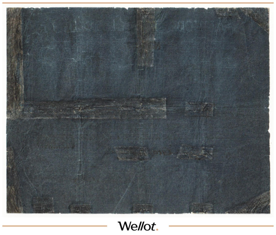 Изображение лота 5 Рублей 1804 Российская Империя