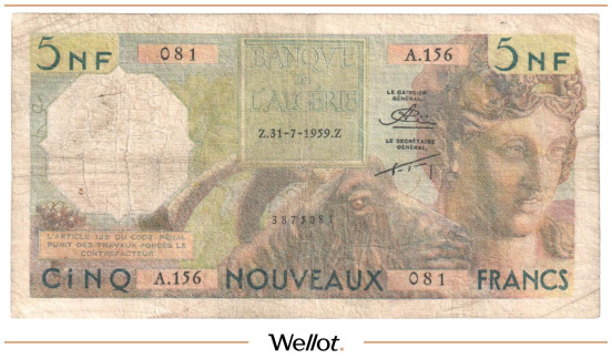 Изображение лота 5 Новых Франков 1959 Алжир