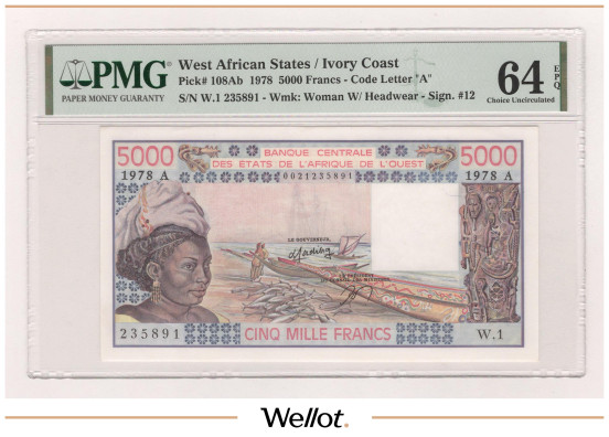 5000 Франков 1978 Западно-Африканские Государства Кот-д’Ивуар PMG 64 EPQ UNC