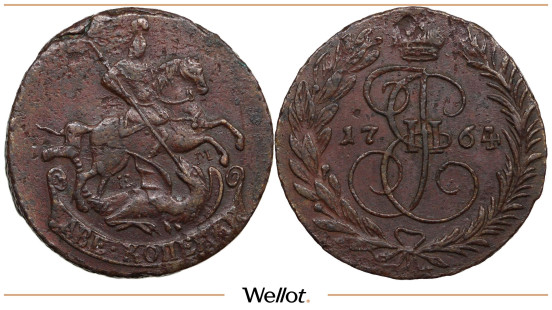 Изображение лота 2 Копейки 1764 ЕМ Екатерина II