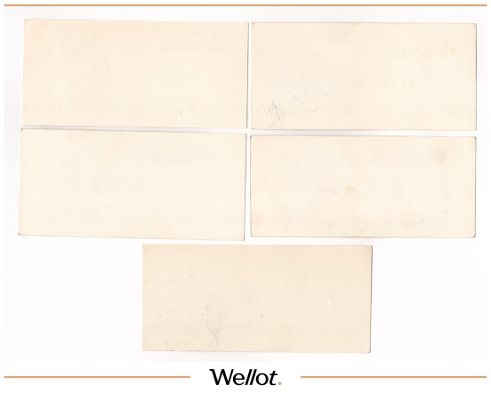 Изображение лота 50 Копеек - 5 Рублей ND (1990е) Российская Федерация Алтайский НИИ Технологии Машиностроения 5шт
