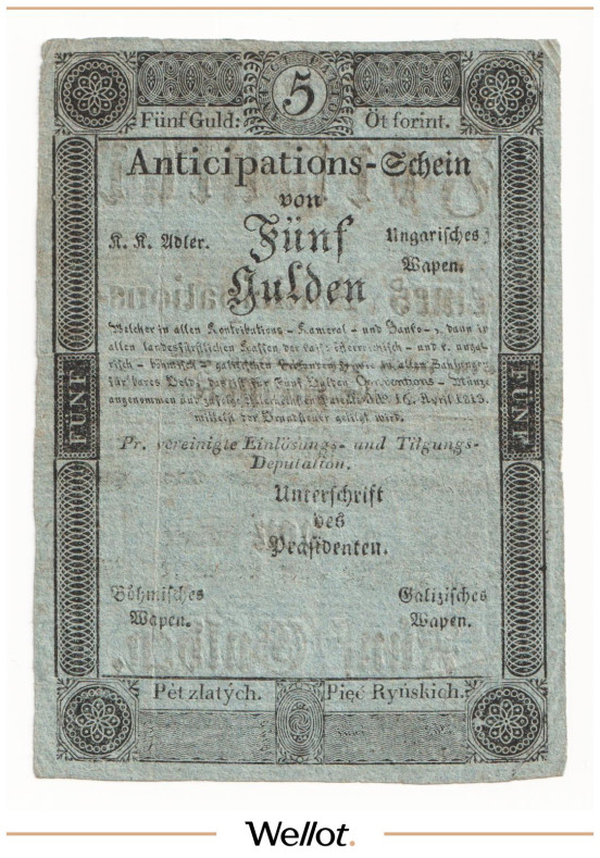 Изображение лота 5 Гульденов 1813 Австрия Формуляр