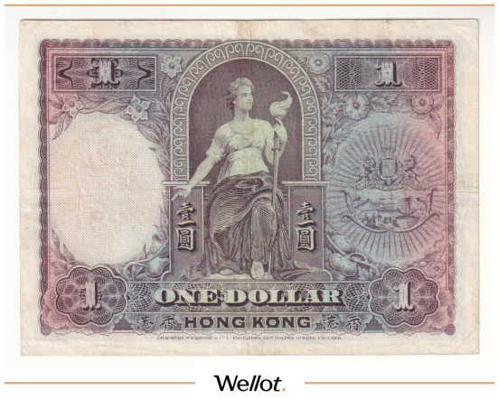Изображение лота 1 Доллар 1929 Гонконг Банковская Корпорация Гонконга и Шанхая