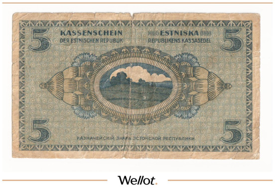 Изображение лота 5 Марок 1919 Эстония