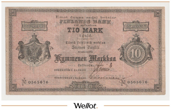 Изображение лота 10 Марок Золотом 1878 Россия Финляндия