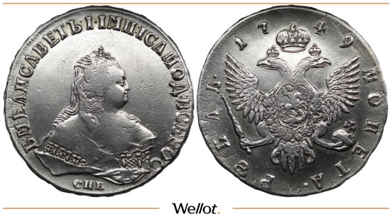 Изображение лота 1 Рубль 1749 СПБ Елизавета