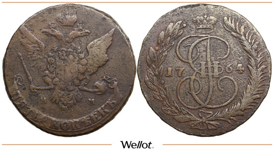 Изображение лота 5 Копеек 1764 ММ Екатерина II