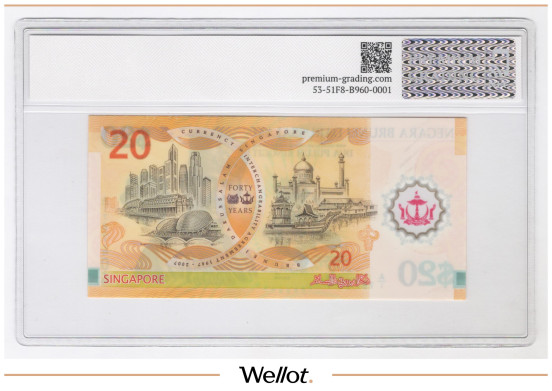 Изображение лота 20 Ринггитов 2007 Бруней Памятные PG 68+ UNC