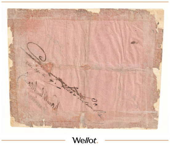 Изображение лота 10 Рублей 1811 Российская Империя