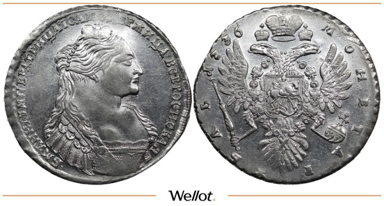 Изображение лота 1 Рубль 1736 Анна Иоанновна UNC