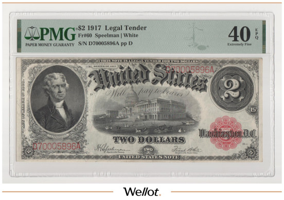 Изображение лота 2 Доллара 1917 США PMG 40 EPQ