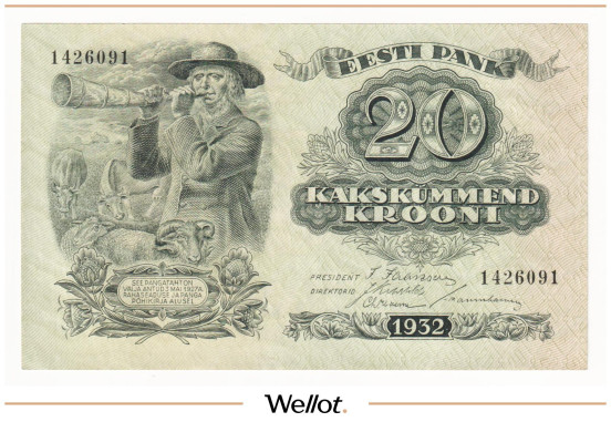 Изображение лота 20 Крон 1932 Эстония UNC-