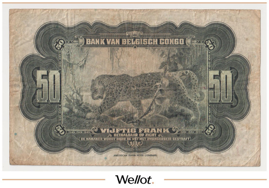 Изображение лота 50 Франков ND (1941-1952) Бельгийское Конго