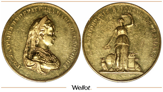 Изображение лота Медаль ND (1899) за Благонравие и Успехи в Науках