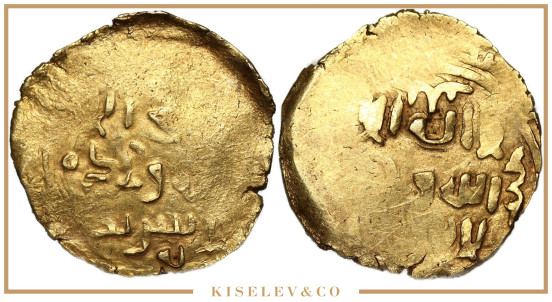 Изображение лота Динар 1206-1227 Чингис-хан Великая Монгольская Империя