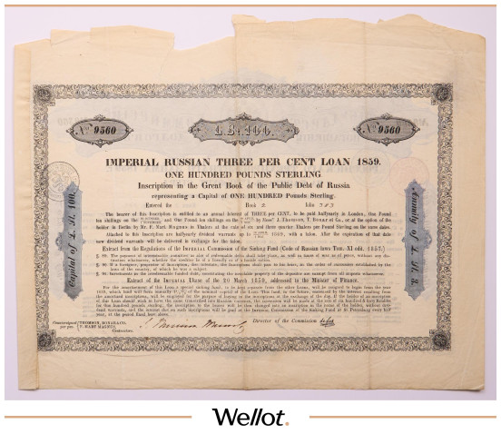 Изображение лота 100 Фунтов Стерлингов 1859 Российская Империя Первый 3% Заем