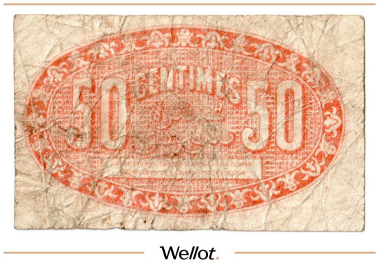 Изображение лота 50 Сантимов 1921 Алжир Торговая Палата