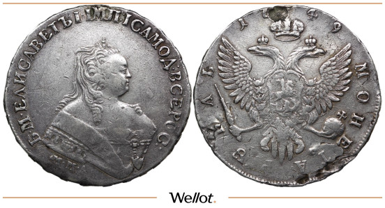 Изображение лота 1 Рубль 1749 ММД Елизавета