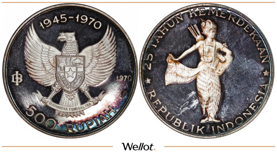 500 Рупий 1970 25 Лет Независимости Индонезия PF