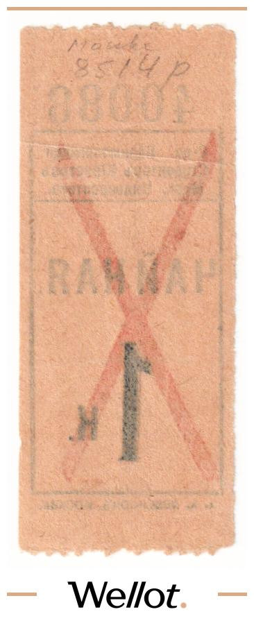 Изображение лота 1 Копейка ND (1920e) Россия Центр Москва Чайная Общества Взаимопомощи Студентов Юристов 