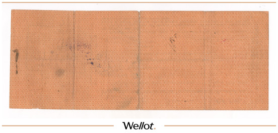 Изображение лота 1000 Рублей 1917 (1918) Россия Украина Киевская Контора Государственного Банка