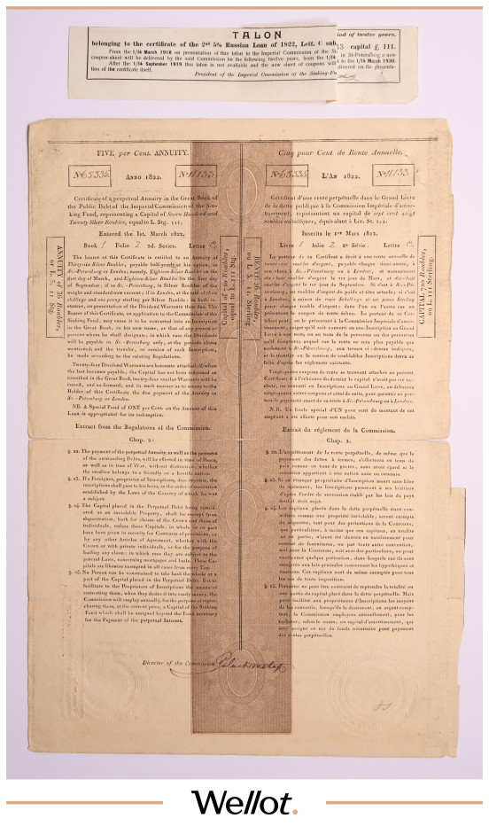 Изображение лота 720 Рублей 1822 Российская Империя Второй 5% Бессрочный Заем