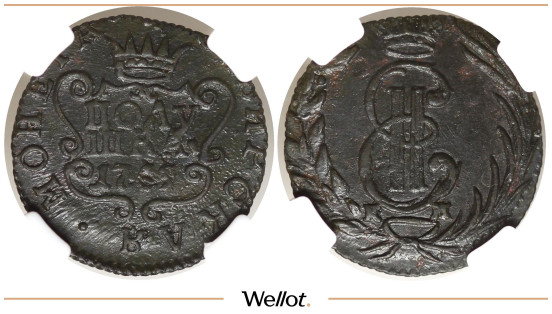 Изображение лота Полушка 1769 КМ Екатерина II Сибирь ННР AU53BN