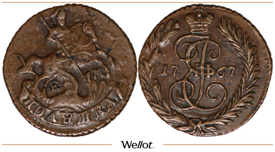Изображение лота Полушка 1767 ЕМ Екатерина II AUNC