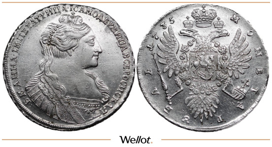 Изображение лота 1 Рубль 1735 Анна Иоанновна AUNC