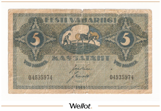 Изображение лота 5 Марок 1919 Эстония