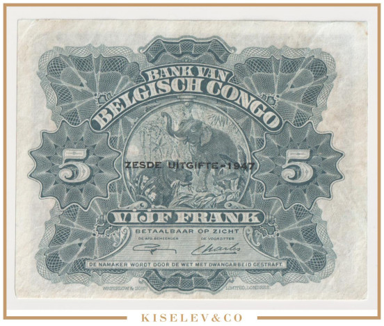 Изображение лота 5 Франков 1947 Бельгийское Конго