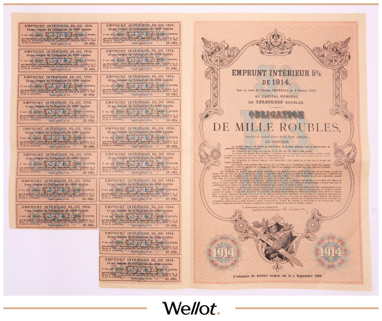 Изображение лота 1000 Рублей 1914 Российская Империя Внутренний 5% Заем