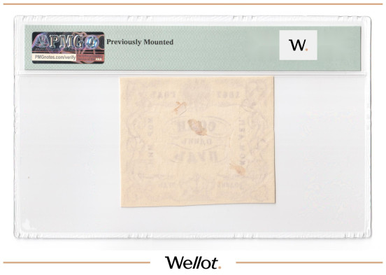 Изображение лота 1 Пуд Соли 1867 Российская Империя Морское Министерство PMG 62 UNC