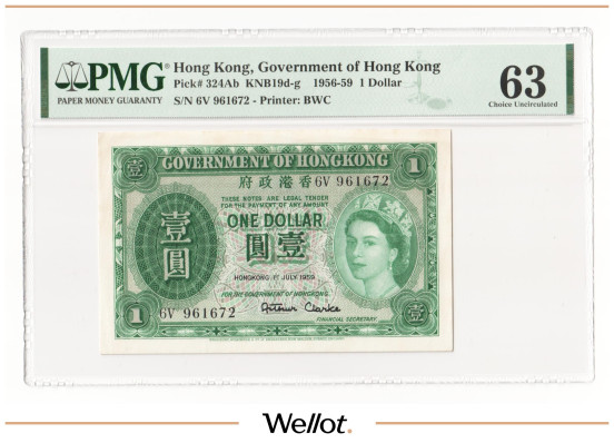 Изображение лота 1 Доллар 1959 Гонконг PMG 63 UNC