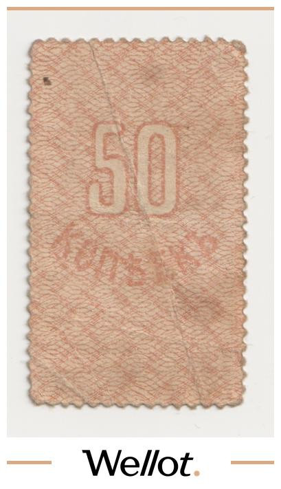 Изображение лота 50 Копеек 1917 Российская Империя Амурская Область