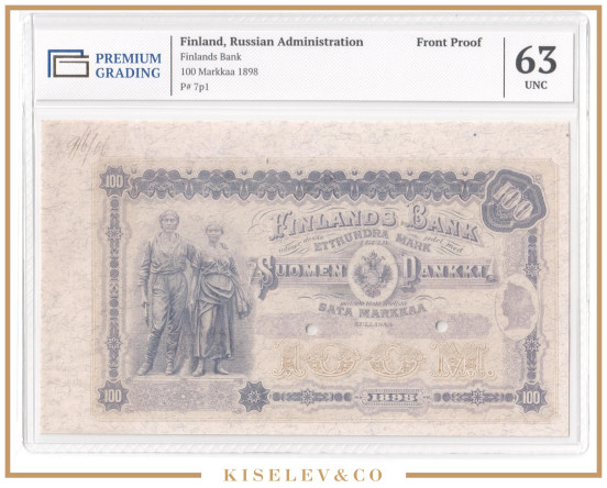 Изображение лота 100 Марок Золотом 1898 Российская Империя Финляндия Образец PG 63 UNC