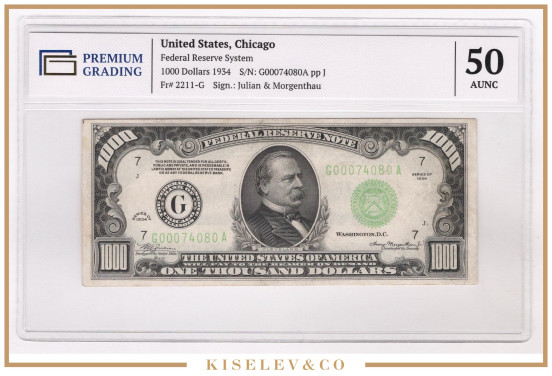 1000 Долларов 1934 США Федеральная Резервная Система PG 50 AUNC