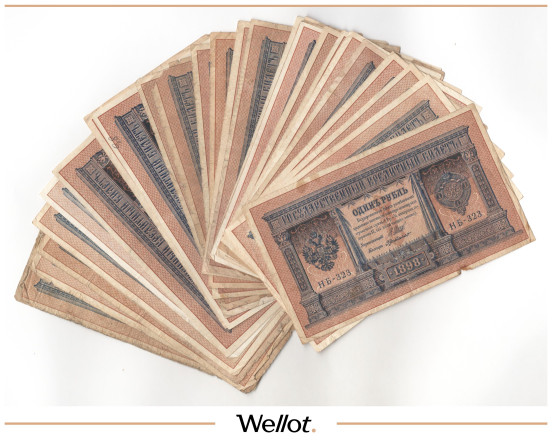 Изображение лота 1 Рубль 1898 (1915) Российская Империя 31шт