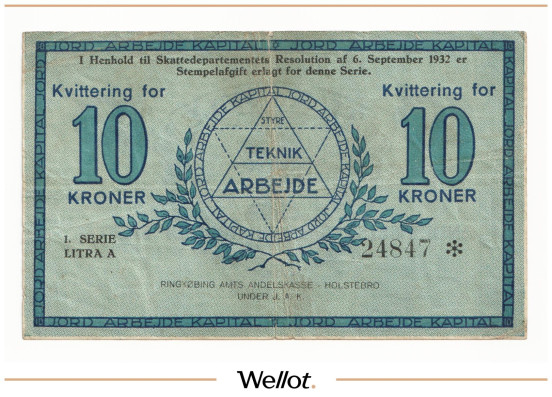 Изображение лота 10 Крон 1932 Дания Кооперативное Общество «Земля, Труд, Капитал»