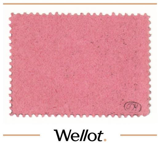 Изображение лота 5 Рублей ND (1920e) Россия Центр Москва Потребительское Общество "Складчина" UNC