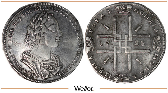 Изображение лота 1 Рубль 1723 Петр I