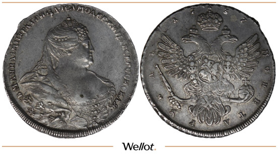 Изображение лота 1 Рубль 1737 Анна Иоанновна