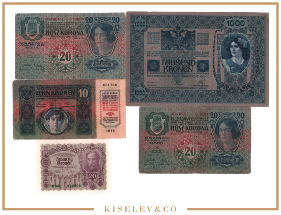 Изображение лота Подборка Банкнот 1902-1922 Австрия 5шт