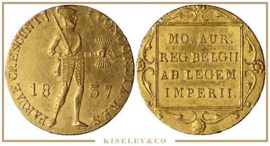 Изображение лота Имитация Дуката 1837 СПБ Николай I AUNC